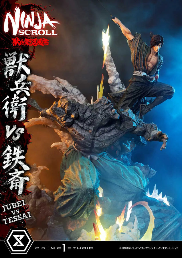 Jubei versus Tessai (Regular Version) Ninja Scroll – Prime1Studio – ActionFigure Brasil