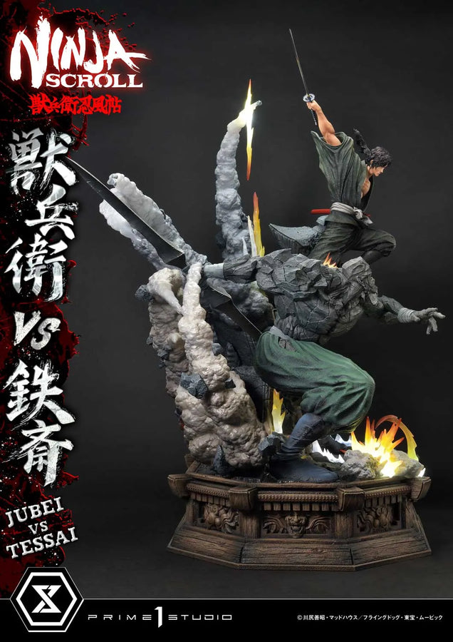 Jubei versus Tessai (Regular Version) Ninja Scroll – Prime1Studio – ActionFigure Brasil