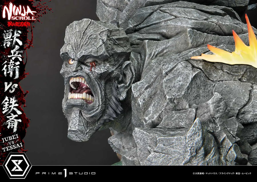 Jubei versus Tessai (Regular Version) Ninja Scroll – Prime1Studio – ActionFigure Brasil
