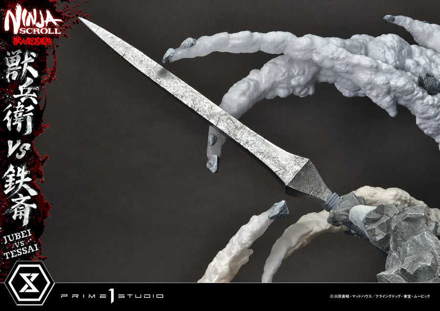 Jubei versus Tessai (Regular Version) Ninja Scroll – Prime1Studio – ActionFigure Brasil