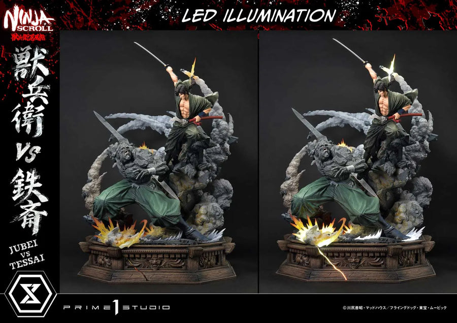 Jubei versus Tessai (Regular Version) Ninja Scroll – Prime1Studio – ActionFigure Brasil