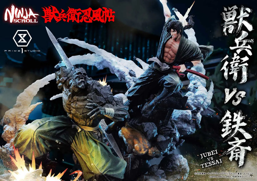 Jubei versus Tessai (Regular Version) Ninja Scroll – Prime1Studio – ActionFigure Brasil