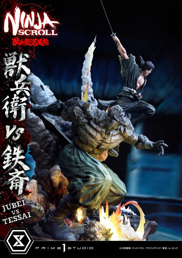 Jubei versus Tessai (Regular Version) Ninja Scroll – Prime1Studio – ActionFigure Brasil