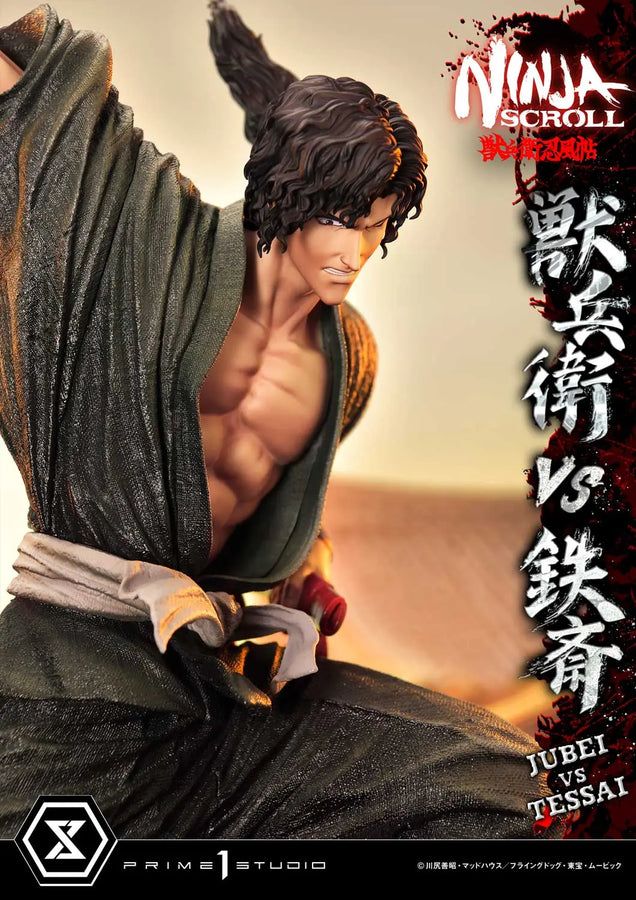Jubei versus Tessai (Regular Version) Ninja Scroll – Prime1Studio – ActionFigure Brasil