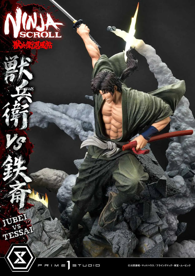 Jubei versus Tessai (Regular Version) Ninja Scroll – Prime1Studio – ActionFigure Brasil
