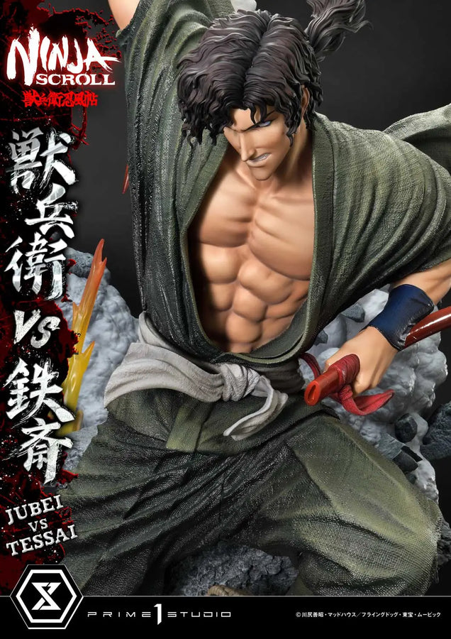 Jubei versus Tessai (Regular Version) Ninja Scroll – Prime1Studio – ActionFigure Brasil