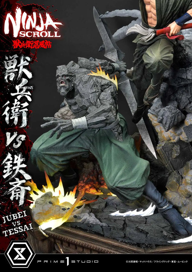 Jubei versus Tessai (Regular Version) Ninja Scroll – Prime1Studio – ActionFigure Brasil
