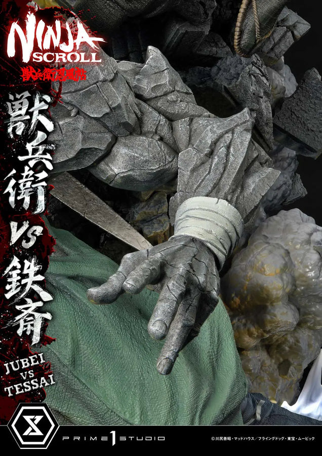 Jubei versus Tessai (Regular Version) Ninja Scroll – Prime1Studio – ActionFigure Brasil