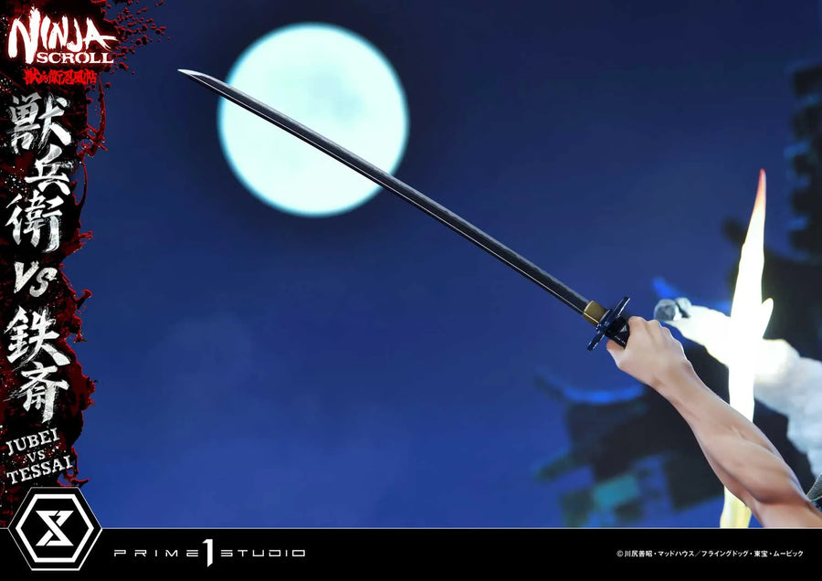 Jubei versus Tessai (Regular Version) Ninja Scroll – Prime1Studio – ActionFigure Brasil