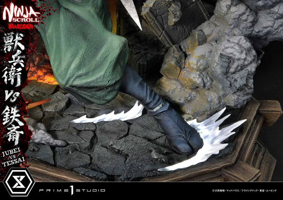 Jubei versus Tessai (Regular Version) Ninja Scroll – Prime1Studio – ActionFigure Brasil