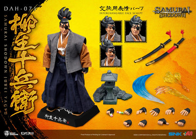 Jubei Yagyu – Beast Kingdom – ActionFigure Brasil — embalagem