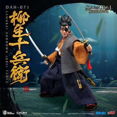 Jubei Yagyu – Beast Kingdom – ActionFigure Brasil — acessórios