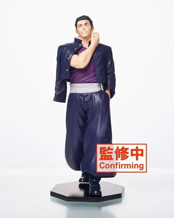 Jujutsu Kaisen - Best Friends - Toudou Aoi (Taito)ㅤ – Taito – ActionFigure Brasil
