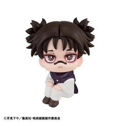 Jujutsu Kaisen - Chousou - Look Up - 2026 Re-release (MegaHouse)ㅤ – MegaHouse – ActionFigureBrasil