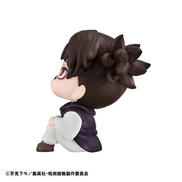 Jujutsu Kaisen - Chousou - Look Up (MegaHouse)ㅤ – MegaHouse – ActionFigure Brasil