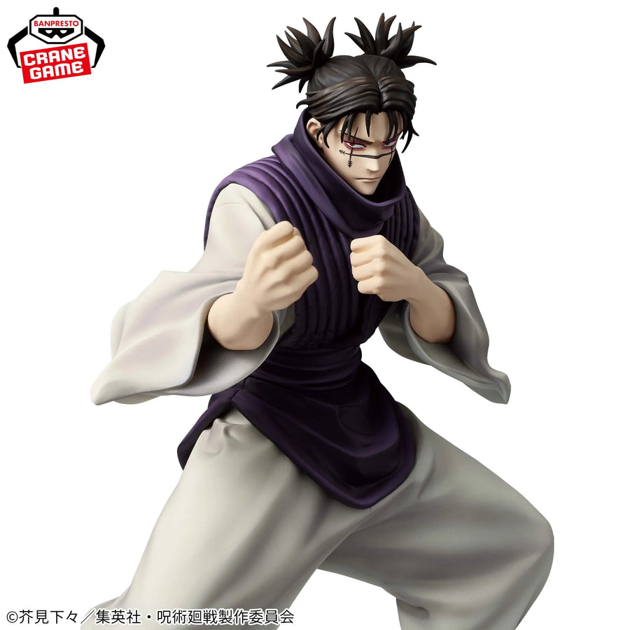 Jujutsu Kaisen - Chousou - Maximatic (Bandai Spirits)ㅤ – Bandai Spirits – ActionFigure Brasil