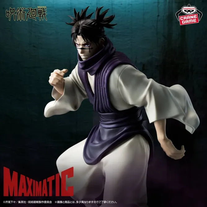 Jujutsu Kaisen - Chousou - Maximatic - Shimetsu Kaiyuu (Bandai Spirits)ㅤ – Bandai Spirits – ActionFigureBrasil
