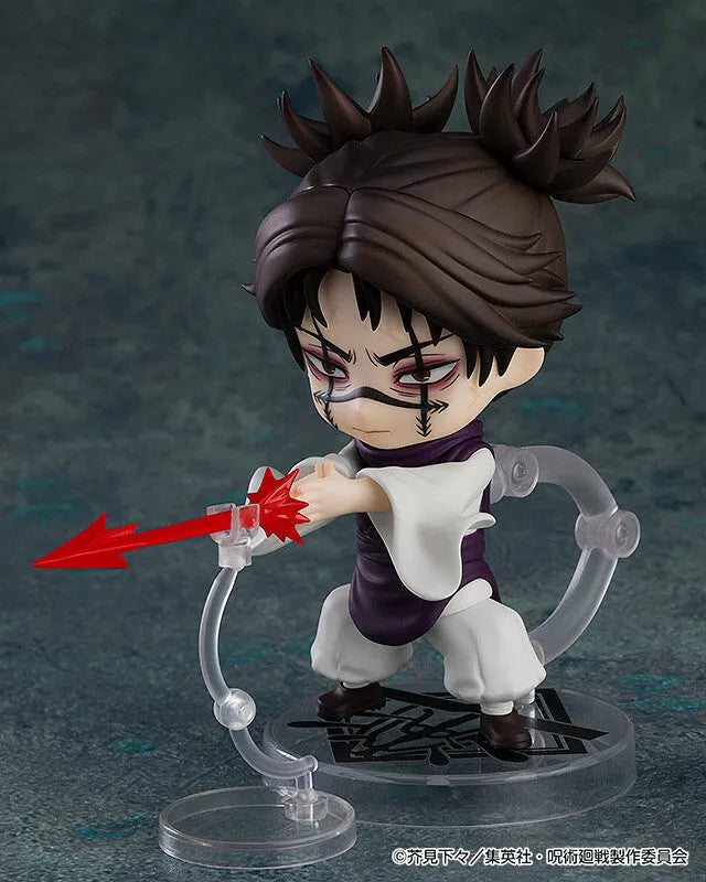 Jujutsu Kaisen - Chousou - Nendoroid #2290 (Good Smile Company)ㅤ – Good Smile Company – ActionFigure Brasil