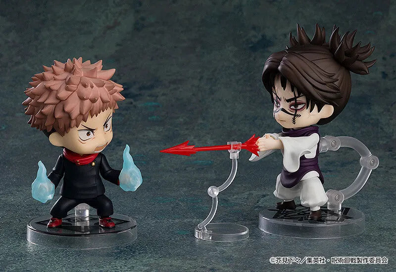 Jujutsu Kaisen - Chousou - Nendoroid #2290 (Good Smile Company)ㅤ – Good Smile Company – ActionFigure Brasil