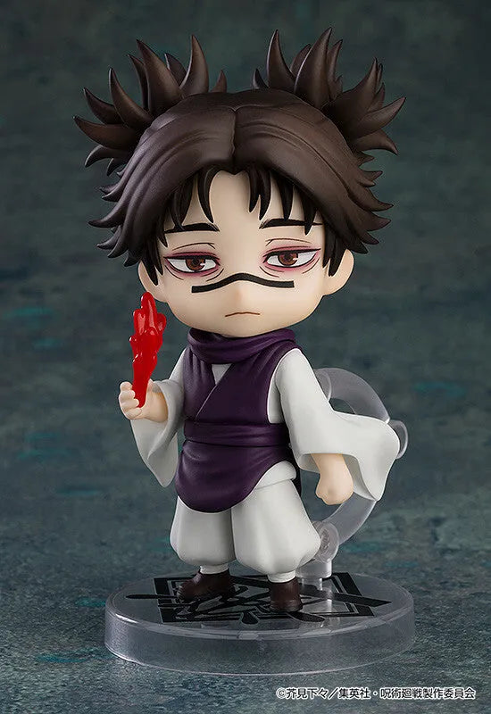 Jujutsu Kaisen - Chousou - Nendoroid #2290 (Good Smile Company)ㅤ – Good Smile Company – ActionFigure Brasil