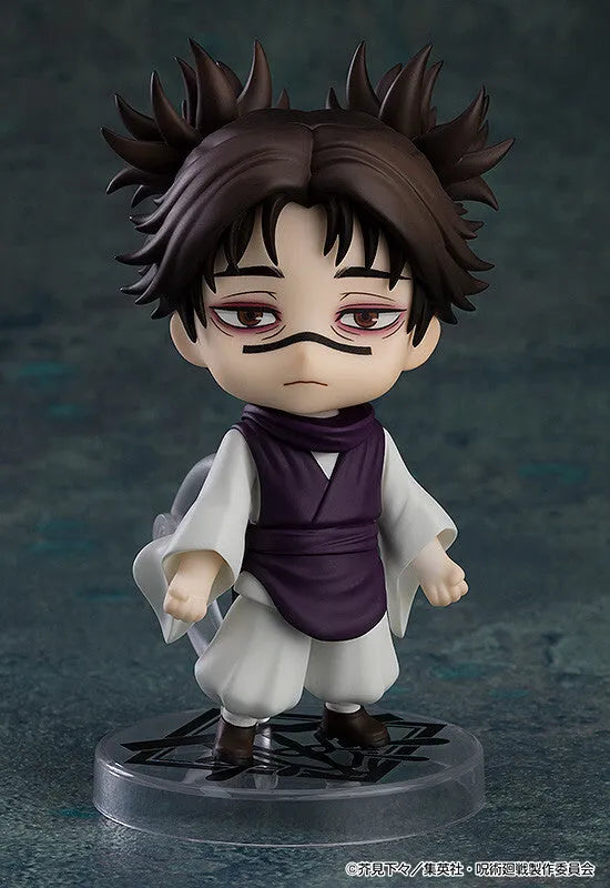 Jujutsu Kaisen - Chousou - Nendoroid #2290 (Good Smile Company)ㅤ – Good Smile Company – ActionFigure Brasil