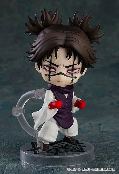 Jujutsu Kaisen - Chousou - Nendoroid #2290 (Good Smile Company)ㅤ – Good Smile Company – ActionFigure Brasil — com base expositora