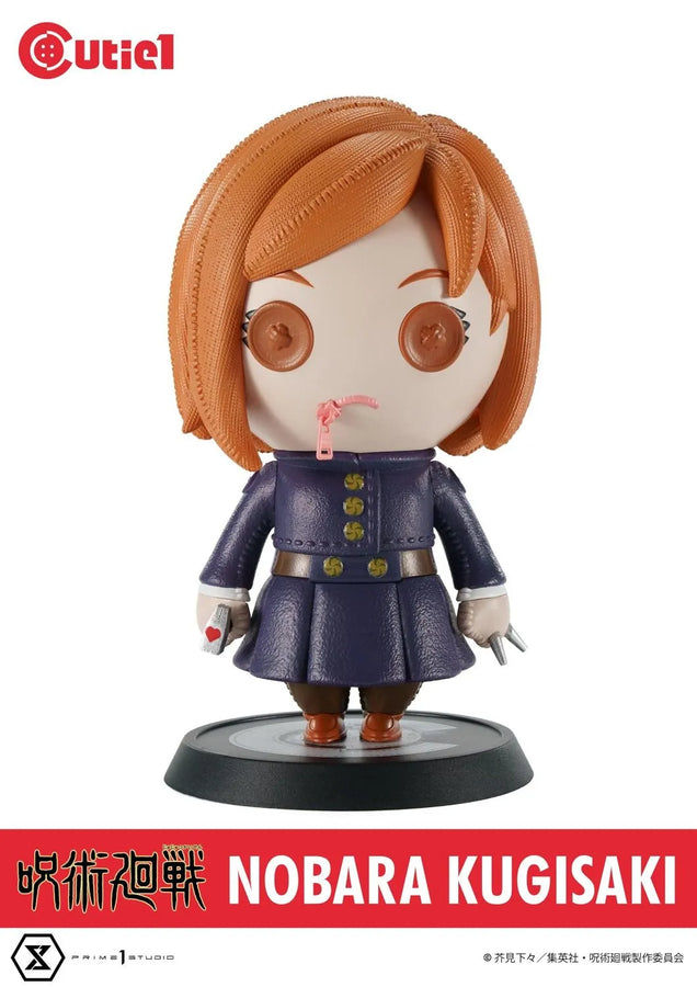 Jujutsu Kaisen Complete Set Vol.1 (Regular Version) Jujutsu Kaisen – Prime1Studio – ActionFigure Brasil