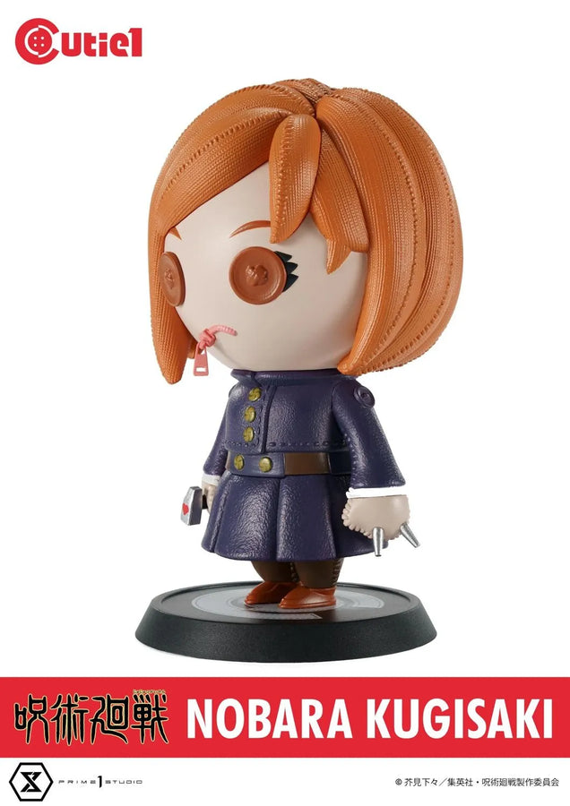 Jujutsu Kaisen Complete Set Vol.1 (Regular Version) Jujutsu Kaisen – Prime1Studio – ActionFigure Brasil