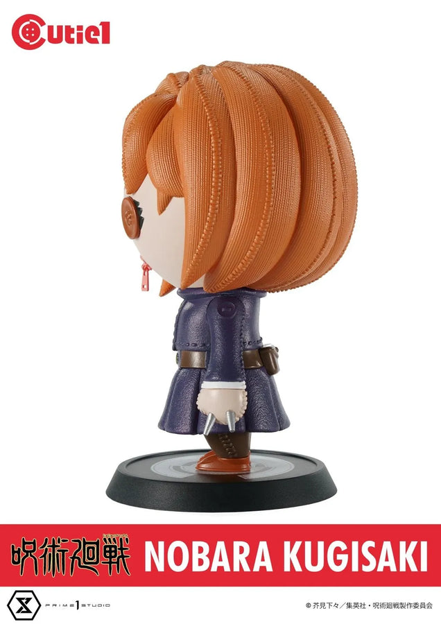 Jujutsu Kaisen Complete Set Vol.1 (Regular Version) Jujutsu Kaisen – Prime1Studio – ActionFigure Brasil