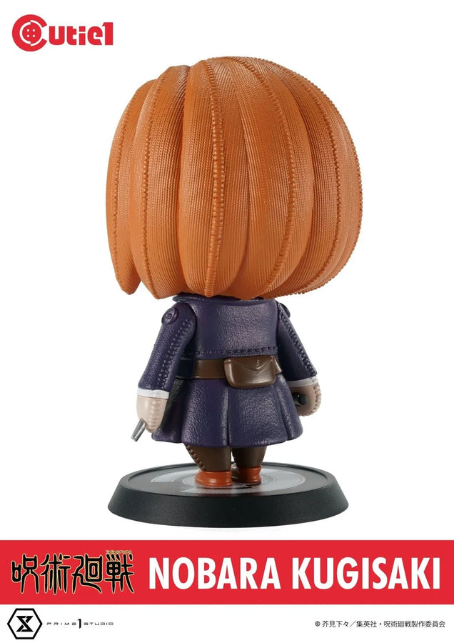 Jujutsu Kaisen Complete Set Vol.1 (Regular Version) Jujutsu Kaisen – Prime1Studio – ActionFigure Brasil