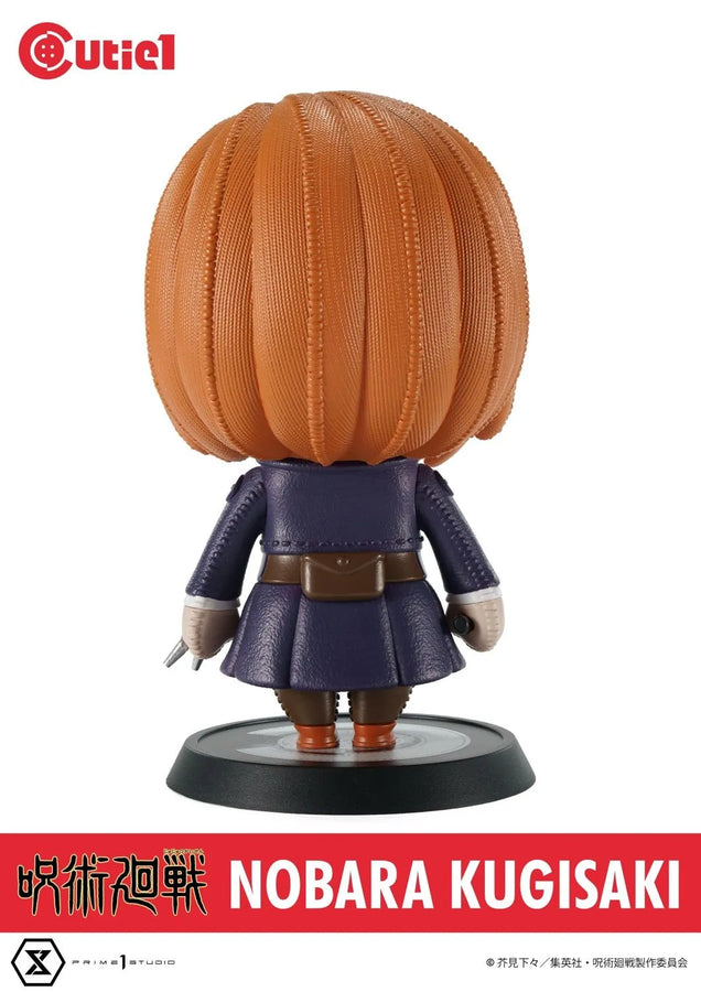 Jujutsu Kaisen Complete Set Vol.1 (Regular Version) Jujutsu Kaisen – Prime1Studio – ActionFigure Brasil