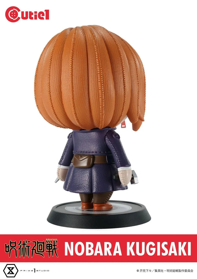 Jujutsu Kaisen Complete Set Vol.1 (Regular Version) Jujutsu Kaisen – Prime1Studio – ActionFigure Brasil