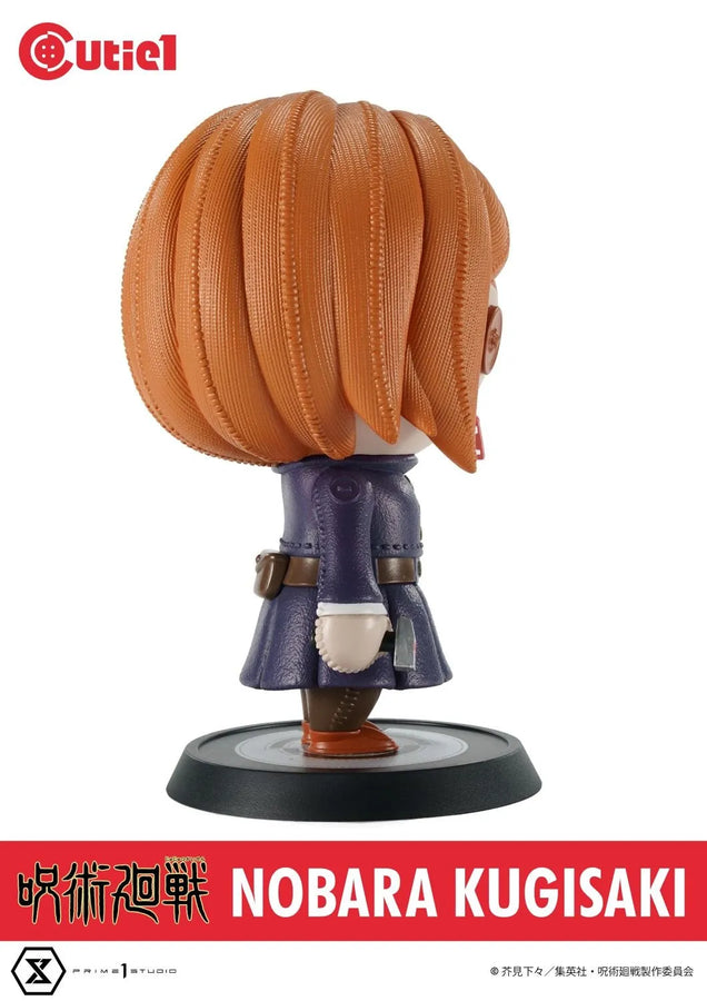 Jujutsu Kaisen Complete Set Vol.1 (Regular Version) Jujutsu Kaisen – Prime1Studio – ActionFigure Brasil