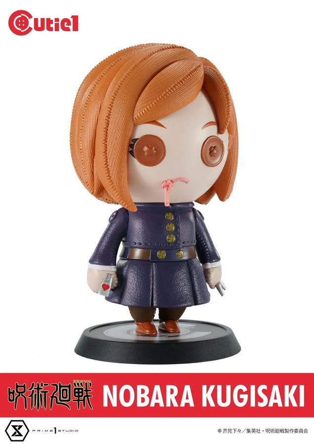 Jujutsu Kaisen Complete Set Vol.1 (Regular Version) Jujutsu Kaisen – Prime1Studio – ActionFigure Brasil