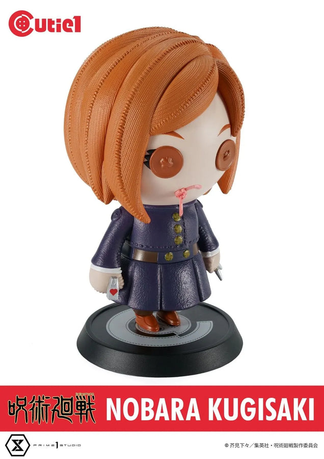 Jujutsu Kaisen Complete Set Vol.1 (Regular Version) Jujutsu Kaisen – Prime1Studio – ActionFigure Brasil