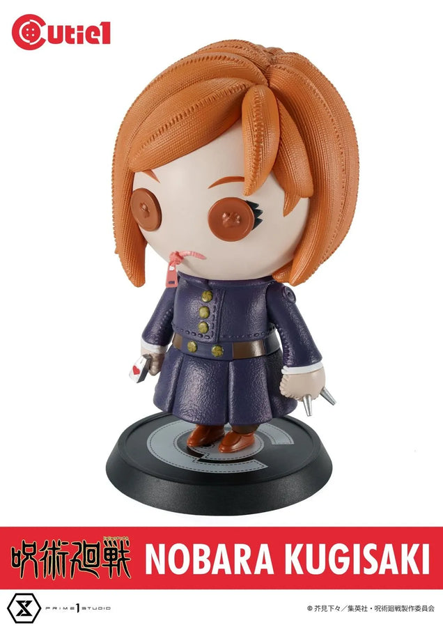 Jujutsu Kaisen Complete Set Vol.1 (Regular Version) Jujutsu Kaisen – Prime1Studio – ActionFigure Brasil