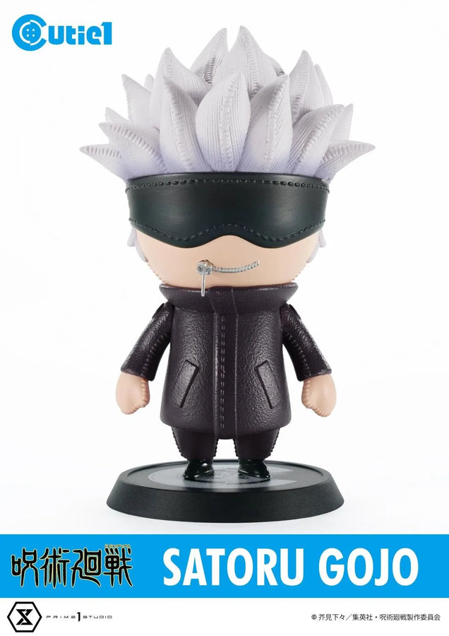 Jujutsu Kaisen Complete Set Vol.1 (Regular Version) Jujutsu Kaisen – Prime1Studio – ActionFigure Brasil