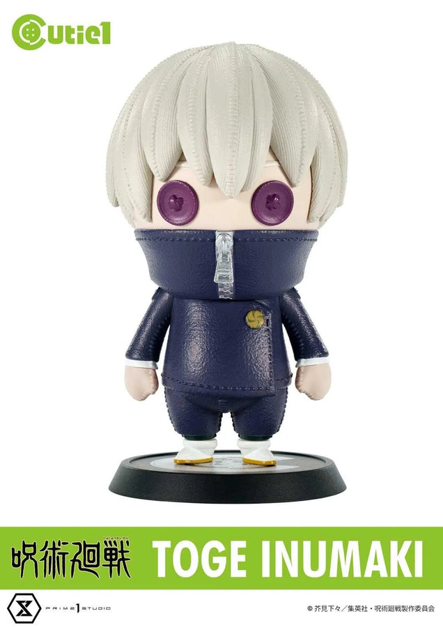 Jujutsu Kaisen Complete Set Vol.2 (Regular Version) Jujutsu Kaisen – Prime1Studio – ActionFigure Brasil