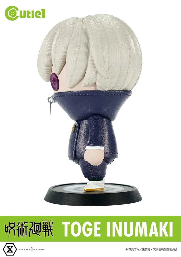 Jujutsu Kaisen Complete Set Vol.2 (Regular Version) Jujutsu Kaisen – Prime1Studio – ActionFigure Brasil