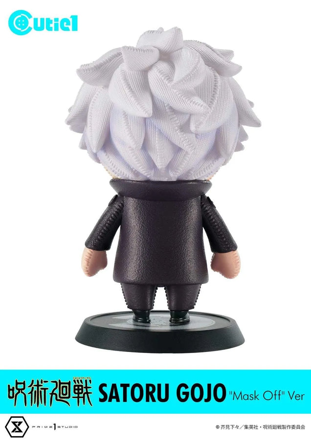 Jujutsu Kaisen Complete Set Vol.3 (Regular Version) Jujutsu Kaisen – Prime1Studio – ActionFigure Brasil