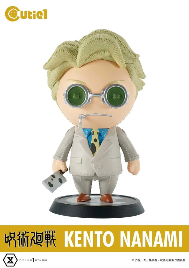 Jujutsu Kaisen Complete Set Vol.3 (Regular Version) Jujutsu Kaisen – Prime1Studio – ActionFigure Brasil