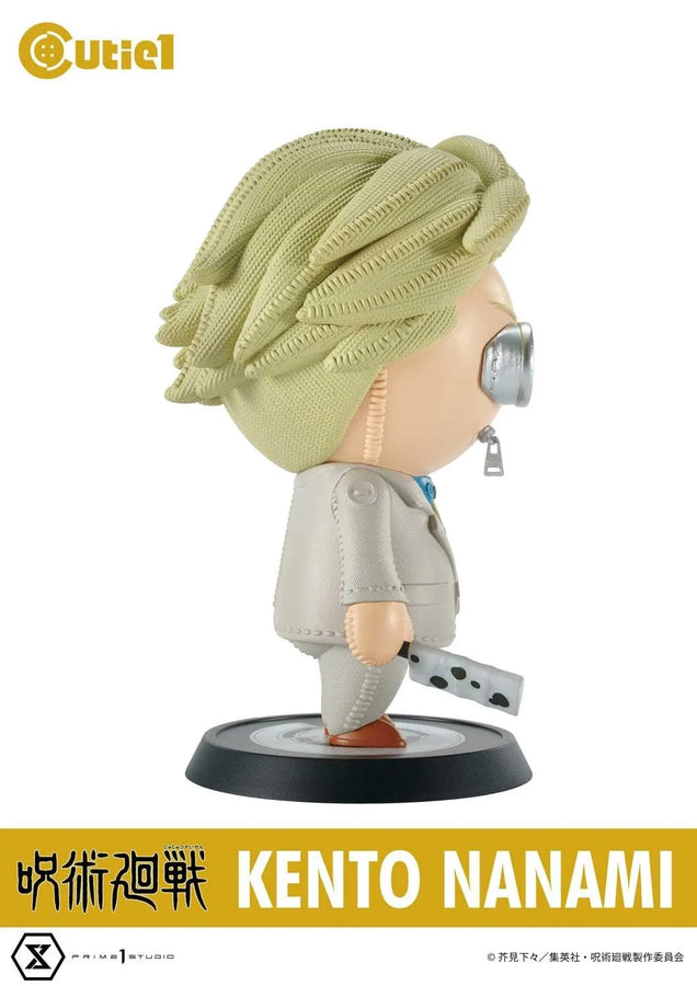 Jujutsu Kaisen Complete Set Vol.3 (Regular Version) Jujutsu Kaisen – Prime1Studio – ActionFigure Brasil