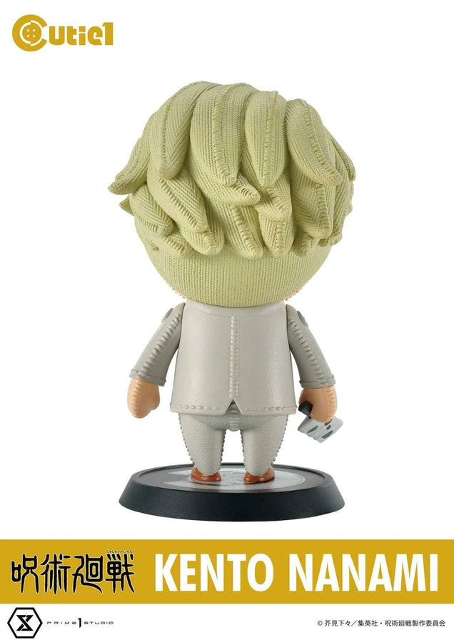 Jujutsu Kaisen Complete Set Vol.3 (Regular Version) Jujutsu Kaisen – Prime1Studio – ActionFigure Brasil