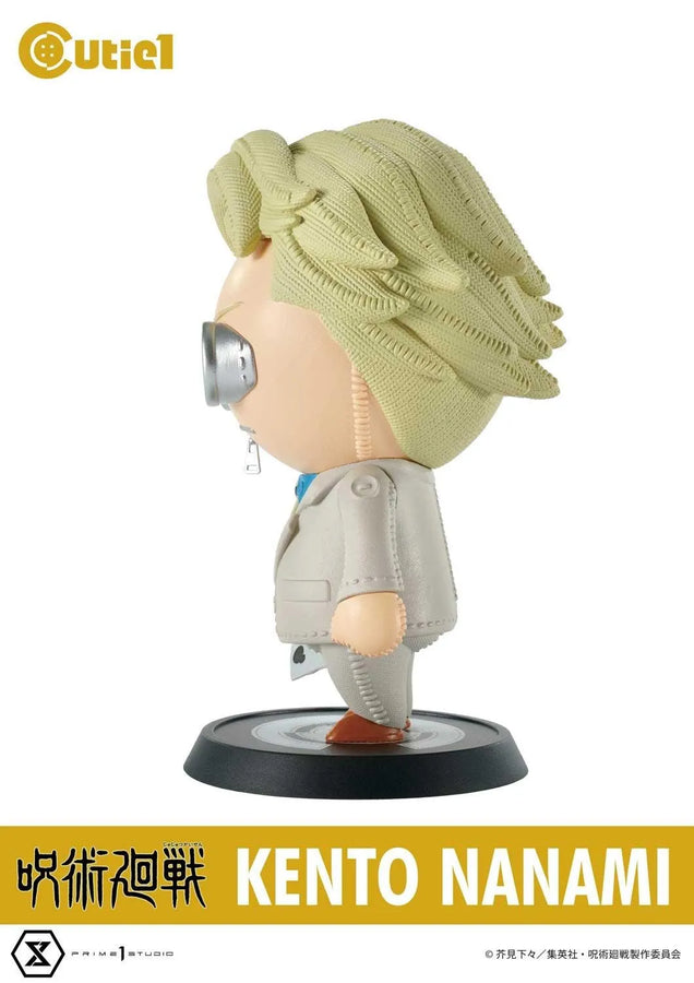 Jujutsu Kaisen Complete Set Vol.3 (Regular Version) Jujutsu Kaisen – Prime1Studio – ActionFigure Brasil