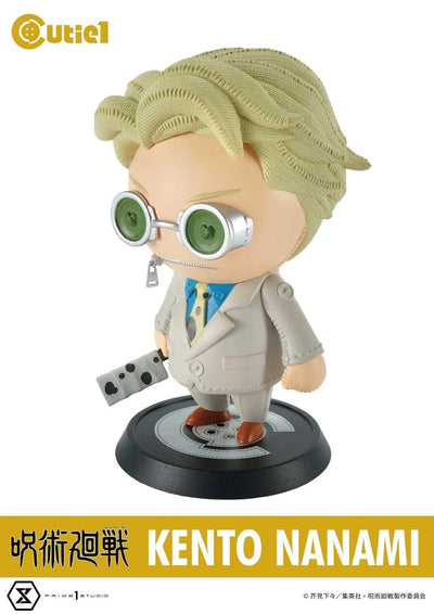 Jujutsu Kaisen Complete Set Vol.3 (Regular Version) Jujutsu Kaisen – Prime1Studio – ActionFigure Brasil