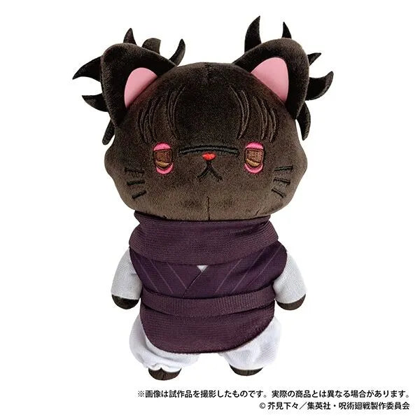 Jujutsu Kaisen Dai 2 Ki - Chousou - withCAT - withCAT Eye Mask Plush Keychain (Movic)ㅤ – Movic – ActionFigure Brasil