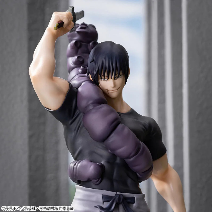 Jujutsu Kaisen Dai 2 Ki - Fushiguro Touji - Jurei (Bukiko) - Luminasta - Rinsen (SEGA)ㅤ – Sega – ActionFigure Brasil
