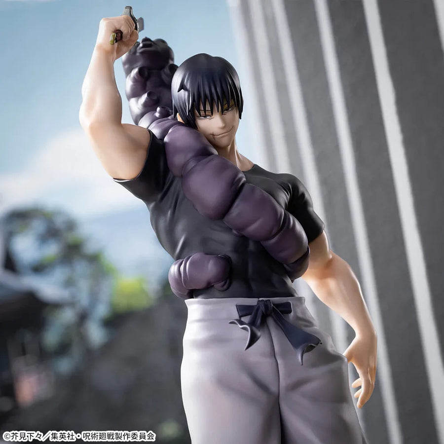 Jujutsu Kaisen Dai 2 Ki - Fushiguro Touji - Jurei (Bukiko) - Luminasta - Rinsen (SEGA)ㅤ – Sega – ActionFigure Brasil