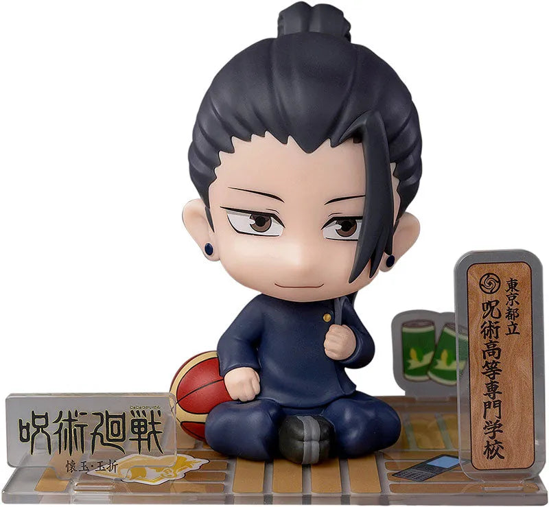 Jujutsu Kaisen Dai 2 Ki - Getou Suguru - FigureSIT (Sunrisepop)ㅤ – Sunrisepop – ActionFigure Brasil