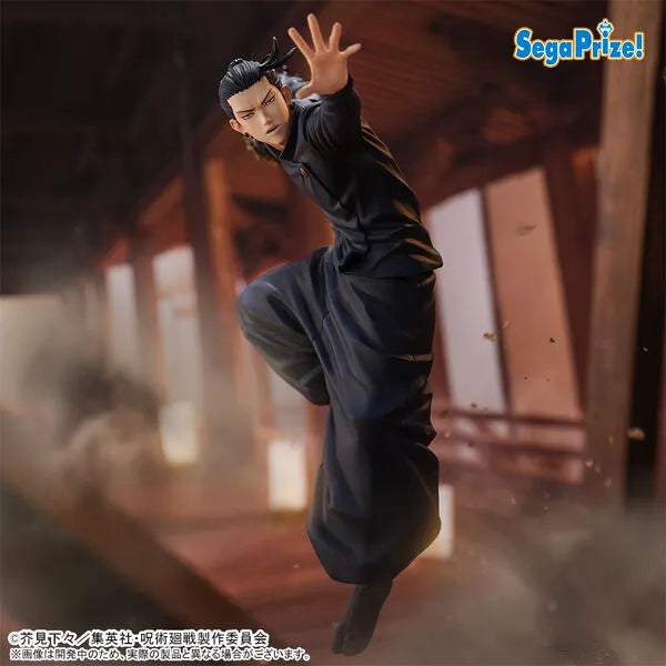 Jujutsu Kaisen Dai 2 Ki - Getou Suguru - Figurizm Alpha (SEGA)ㅤ – Sega – ActionFigure Brasil